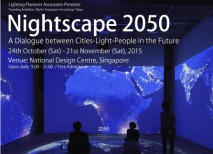 LPA光の巡回展『Nightscape 2050 – 未来の街 – 光 – 人』